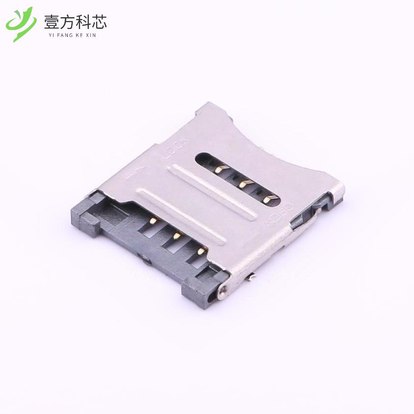 原厂原装HYC02-SIM06-180翻盖式 SIM卡卡座 6PIN