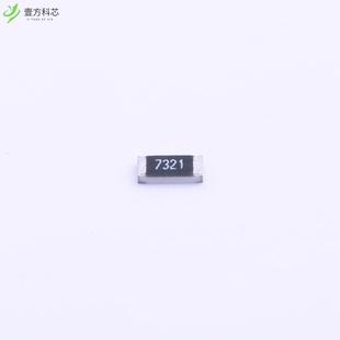 250mW全新正品 原厂原装 ±1% 7.32kΩ 1206W4F7321T5E