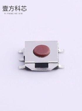 原厂原装TS-1080W-A1B3-D1 轻触开关6.2*6.
