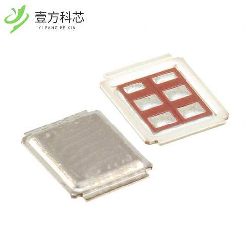 原厂原装IRF7480MTRPBF MOSFET N-CH 40V 217A DIR