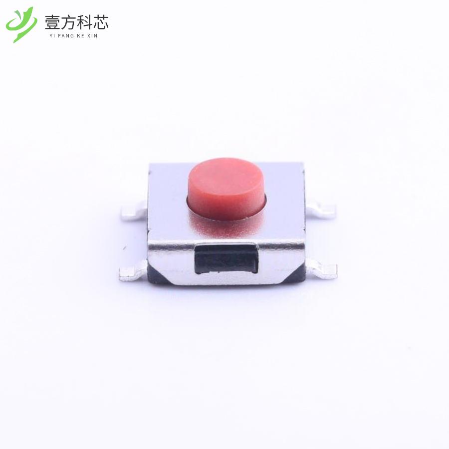 原厂原装K2-1157SP-C4SB-01 红色按柄开关 6.4mm*6