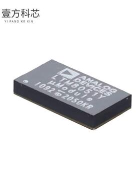 原厂原装LTM8051IY QUAD 40VIN 1.2A STEPDOWN SIL