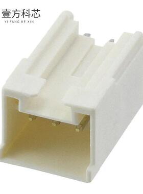 原厂原装917723-1 CONN HEADER VERT 3POS 2.5MM全新正品