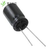 UVZ1J471MHD 20% CAP 原厂原装 ALUM 470UF 63V RAD