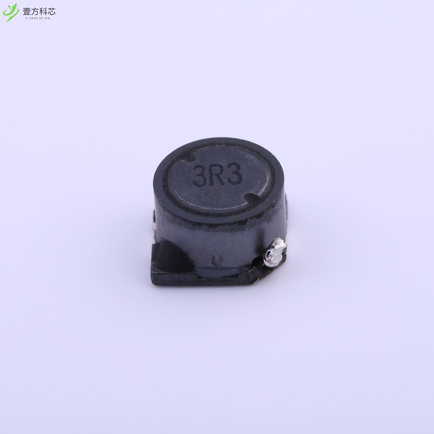 原厂原装SLF0745T-3R3M-N 3.3uH ±20% 2.3A 20mΩ全新正品