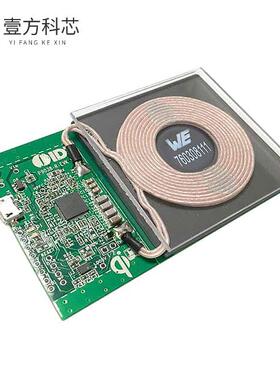 原厂原装P9038-R-EVK EVAL KIT FOR P9038全新正品