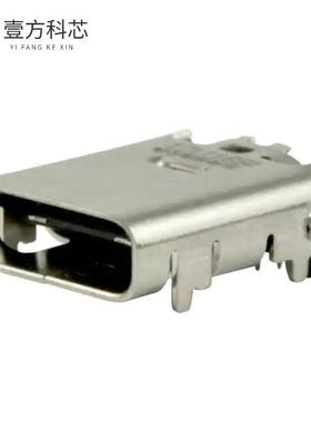原厂原装UJ31-CH-31-SMT-TR CONN RCPT USB3.1 TYP
