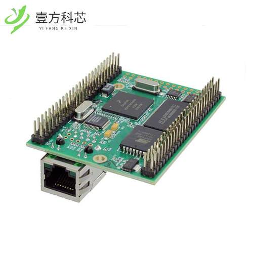 原厂原装MOD5270-100IR IC MOD COLDFIRE 147.5MHZ