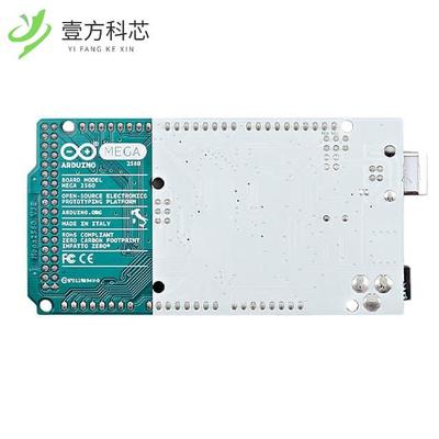 原厂原装A000067 ARDUINO MEGA2560 ATMEGA2560全新正品