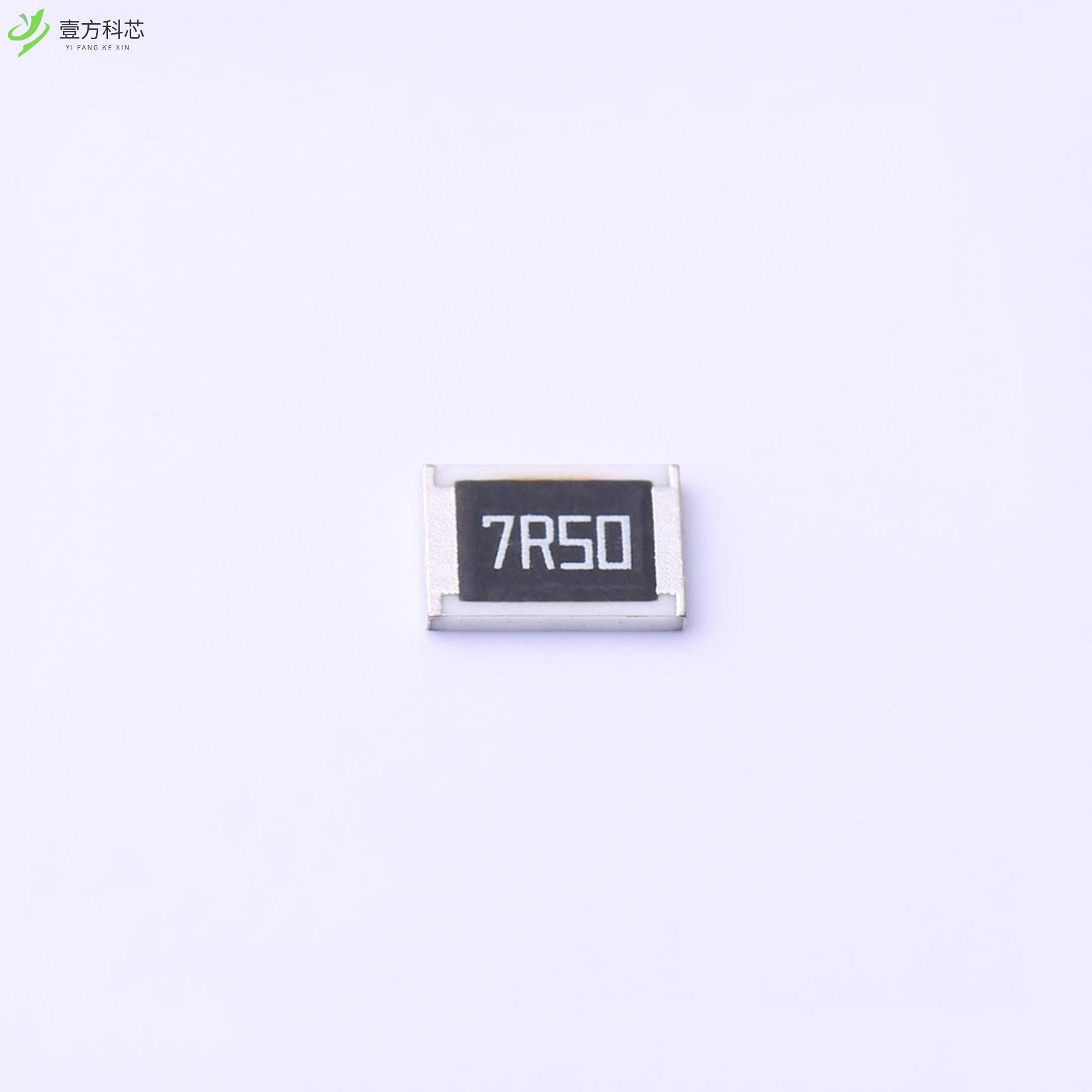 原厂原装FRC1812F7R50TS 7.5Ω ±1% 750mW全新正品