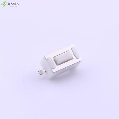 原厂原装1TS002C-1600-4300-CT 贴片带柱