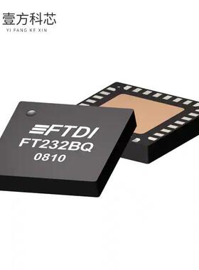 原厂原装FT232BQ-REEL IC USB SERIAL UART 32-QFN