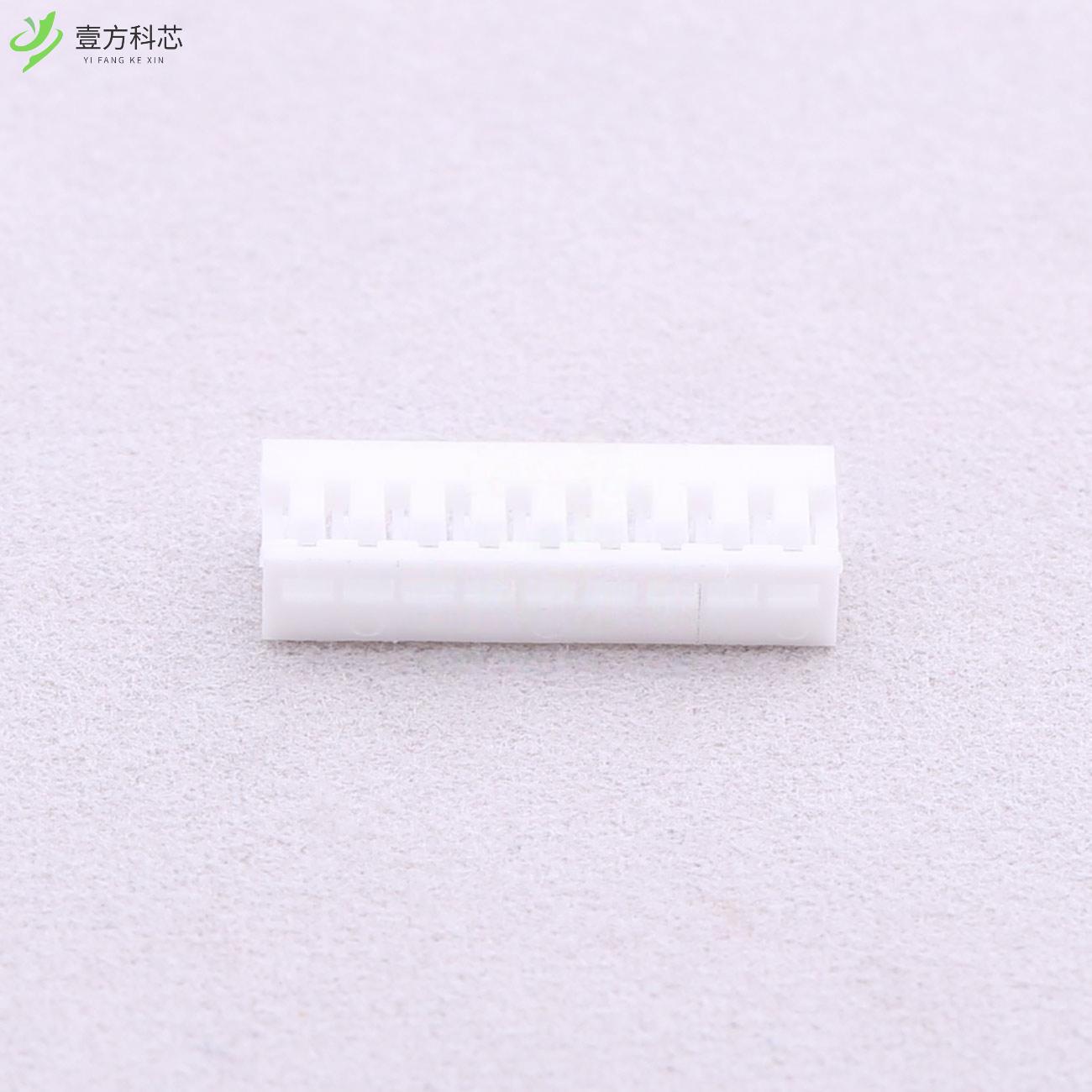 原厂原装B1502H-9P 1.5mm 1x9P全新正品