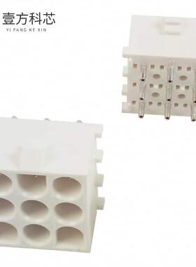 原厂原装350712-1 CONN HEADER VERT 9POS 6.35MM全