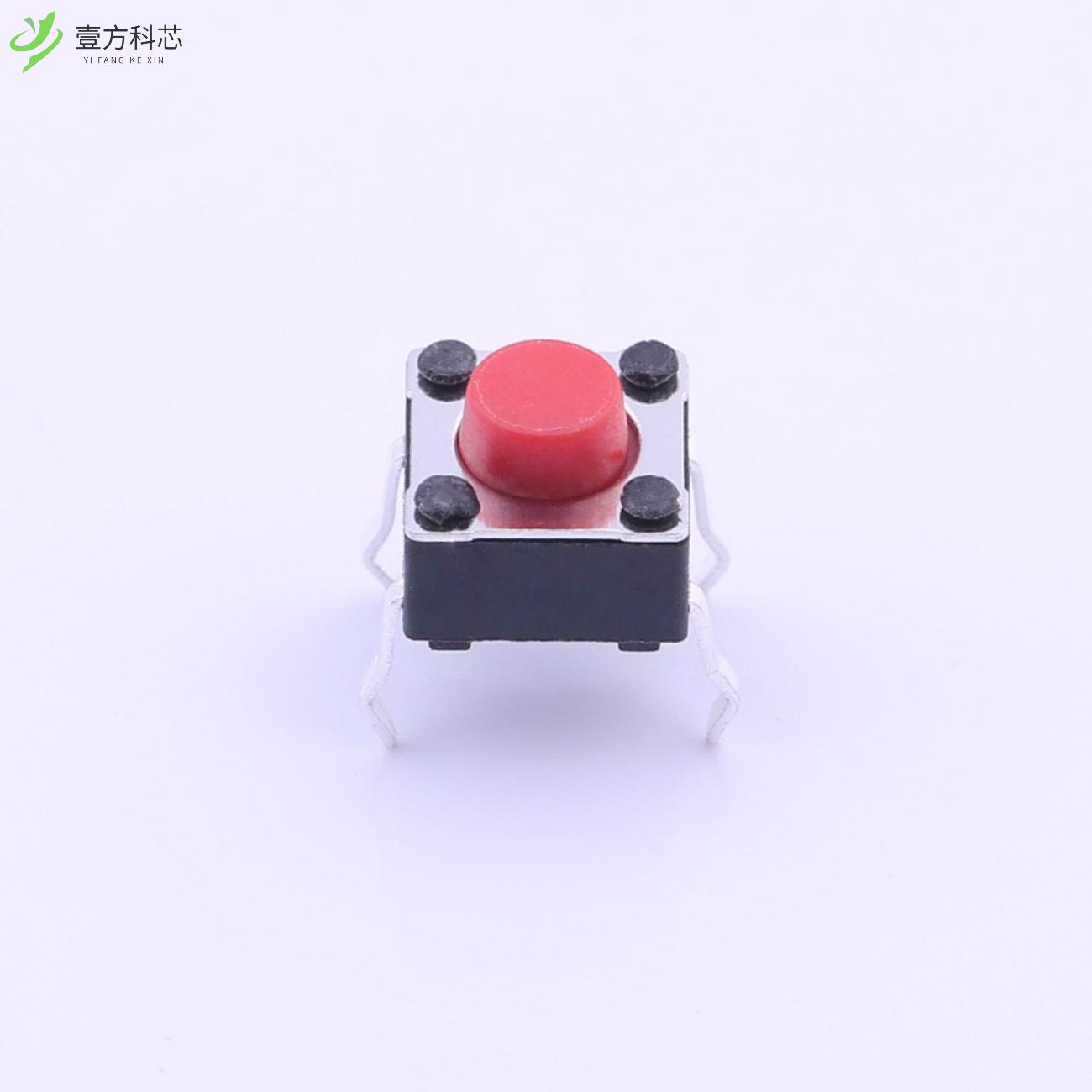 原厂原装PTS645SK502LFS 轻触开关6*6*5,2.6N全新正品