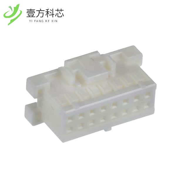 原厂原装XADRP-16V CONN HOUSING XAD 16POS DL 2.