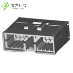 CONN PLUG HSG 原厂原装 3.50MM全新正品 15POS 85114