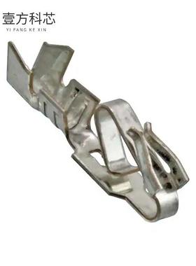 原厂原装0008520113 CONN 18-20AWG CRIMP TIN全新正品