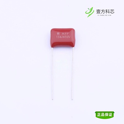 全新正品MPP154J2W1305105LC|MPP154J2W1307126LC
