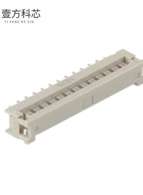原厂原装09181269422 CONN DIP HDR IDC 26POS PCB