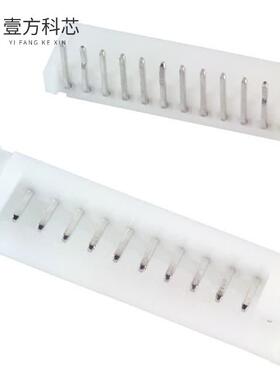 原厂原装S12B-PH-K-S CONN HEADER R/A 12POS 2MM全