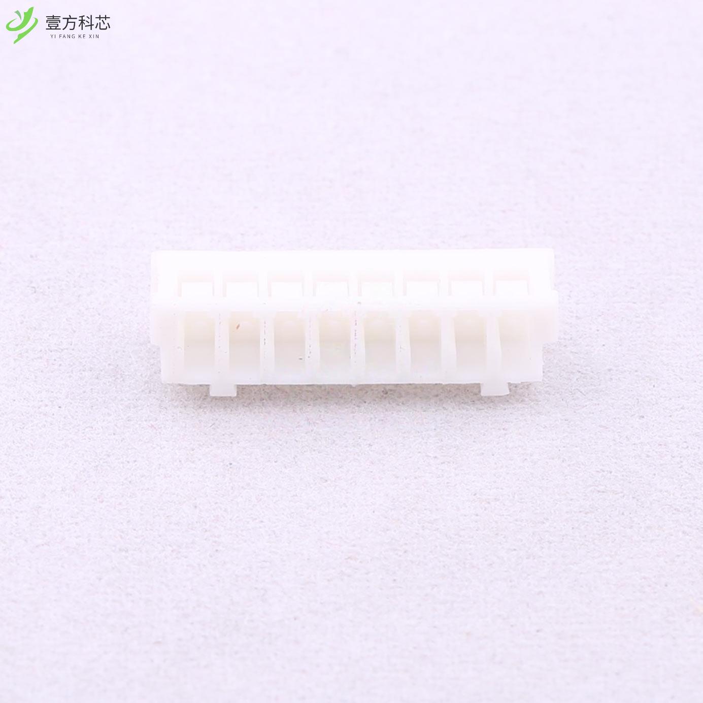 原厂原装A2007H-8P 2mm 1x8P全新正品