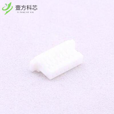 原厂原装A1001HB-08PN0WNPN10G 1mm 1x8P 带耳无