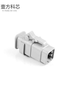 原厂原装ATM06-6S-SR01GY 6-WAY PLUG, FEMALE WIT