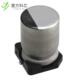 20% 原厂原装 16V ALUM 220UF UCW1C221MCL1GS CAP