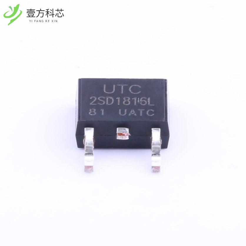原厂原装2SD1816L-S-TN3-R NPN 100V 4A全新正品