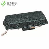 09370245405 COVER HAN 原厂原装 PROTECT DIE