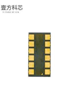 原厂原装VL6180V1NR/1 MOD TIME-OF-FLIGHT 3IN1 1