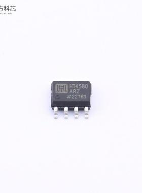 原厂原装HT4580ARZ HT4580ARZ全新正品