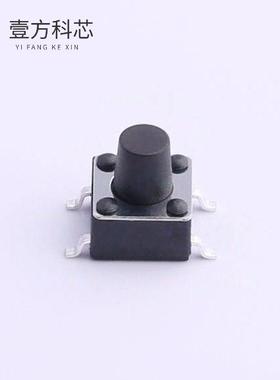 原厂原装UK-B0228G70-SP25Y 6*6*7贴片 250gf全新正品