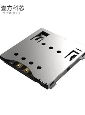 原厂原装SIM7100-6-1-15-00-A  SIM PUSH-PUSH, 6P