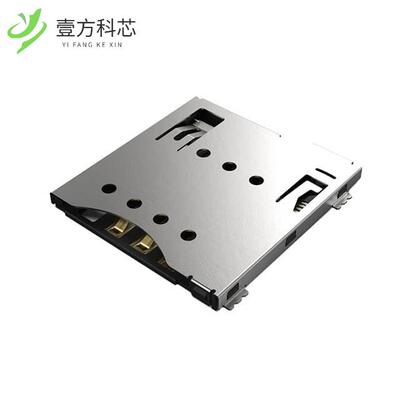 原厂原装SIM7100-6-1-15-00-A  SIM PUSH-PUSH, 6P