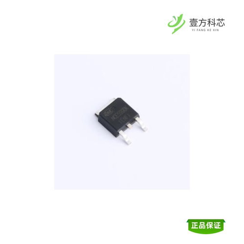 全新正品NCE6990K|NCE70T180F|NCE70R900K