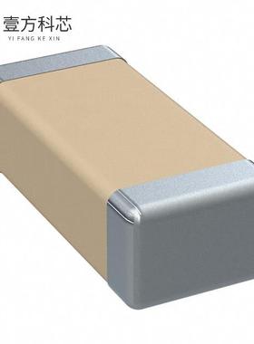 原厂原装C1206C105K5RACAUTO CAP CER 1UF 50V X7R