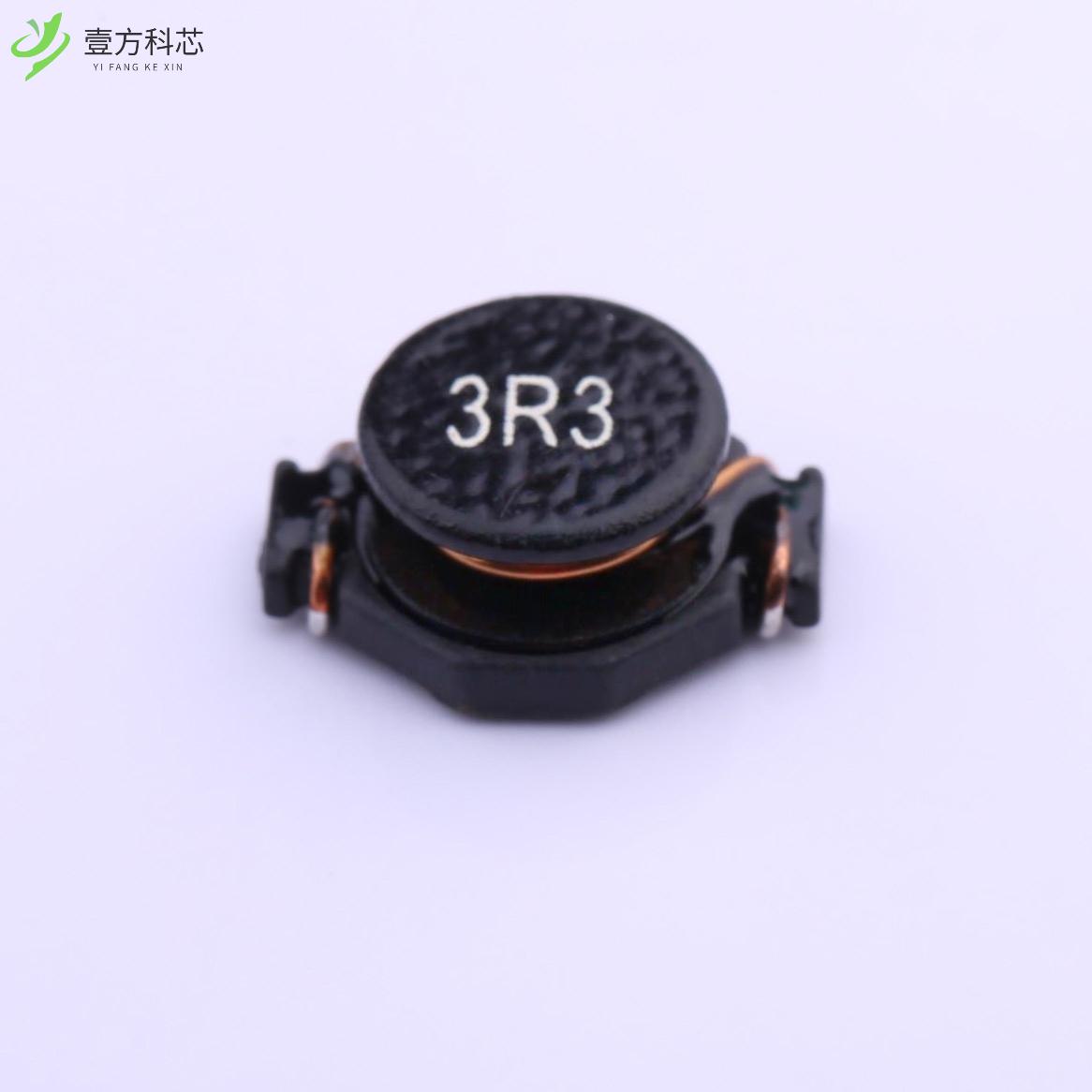 原厂原装SSL0804HC-3R3M-N 3.3uH ±20% 5.9A 14mΩ全