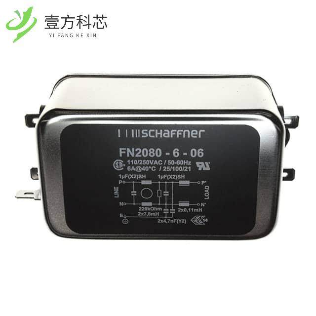 原厂原装FN2080-6-06 LINE FILTER 110/250VAC 6A