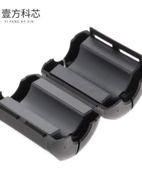 原厂原装0444164181 FERRITE 230OHM HINGED 13.06