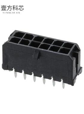 原厂原装0430451225 CONN HEADER VERT 12POS 3MM全