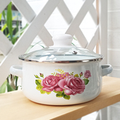 微瑕清库存 搪瓷汤锅加厚炖锅煮面锅珐琅平底火锅煎药锅带盖