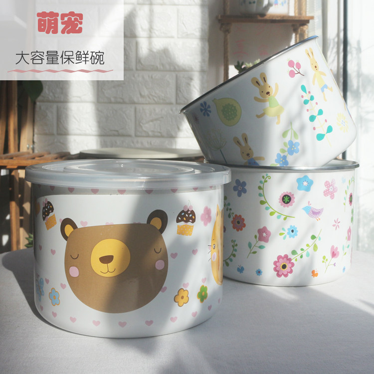 珐琅搪瓷保鲜碗2.5L加大加高冰箱冷藏盒料理沙拉碗冰箱冷藏可加热