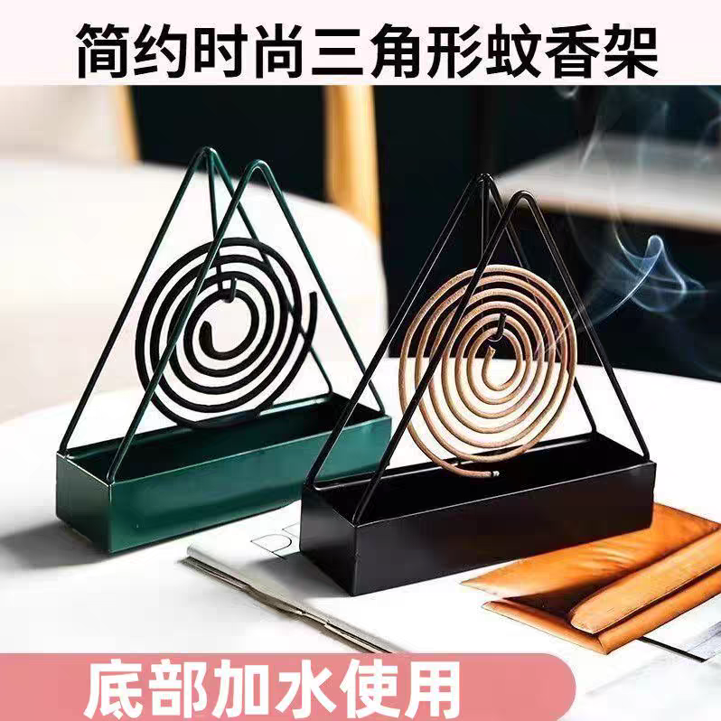 三角蚊香架蚊香炉盘香支架接灰盘防火防烫蚊香架蚊香盘熏香托,收纳整理,蚊香收纳盘/盒/架,淘宝优惠券,粉丝福利购,淘宝优惠卷