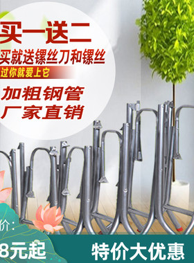 包邮餐桌脚架折叠桌架铁桌脚架子折叠圆桌子支架简约折叠桌腿支架