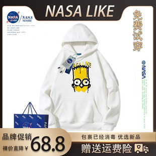 NASA联名辛普森秋冬潮牌亲子卫衣2023年新款纯棉连帽时尚童装外套