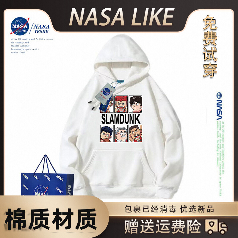 NASA秋冬通用纯棉潮牌卡通卫衣新