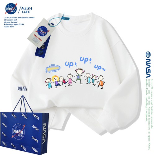 NASA联名女童加绒加厚卫衣