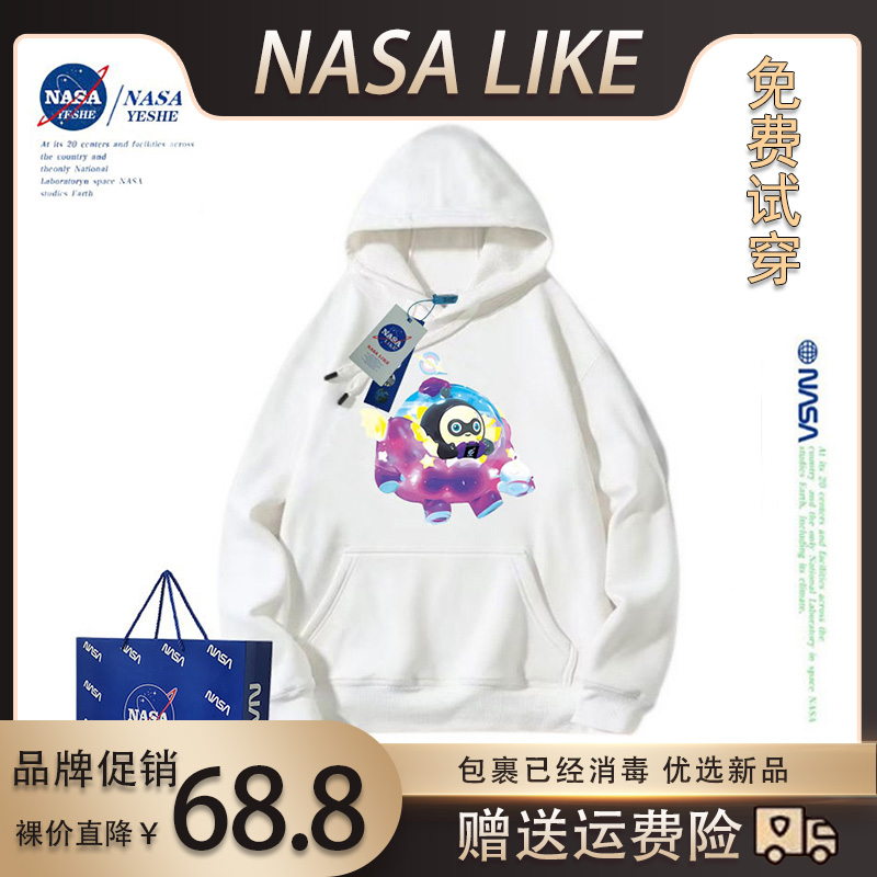 NASA秋冬女纯棉休闲卡通卫衣潮牌